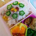 あれっこ母さん's cooksnap of when they made ☀梅干しの混ぜご飯☀夏♪.