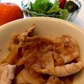 みちゃまろ's cooksnap of when they made 大根おろし入り♡豚肉の生姜焼き.