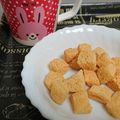 yukoko☆'s cooksnap of when they made 【離乳食 手づかみ】きな粉パン.