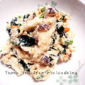 ミニcooking's cooksnap of when they made 簡単！ほうれん草の白和え☆みそ味.