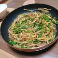 まいちー☆★'s cooksnap of when they made 簡単美味しい豚ロースのチンジャオロース★.
