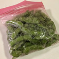papikun's cooksnap of when they made 塩味が染み込んだ枝豆の茹で方.