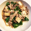 あやʕ•̫͡•ʔ's cooksnap of when they made 豚肉と厚揚げピーマンのこっくり味噌炒め.
