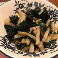 クックIB82OG☆'s cooksnap of when they made 簡単絶品☆わかめと大根のナムル☆.