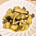 ⓜⓔⓔⓡ's cooksnap of when they made 茄子としめじのマリネ.