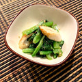 ｙｏｕ５'s cooksnap of when they made 小松菜とちくわのゴマ和え.