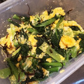 なーーーーーーーー's cooksnap of when they made レンジで簡単♡小松菜と卵の塩昆布和え.