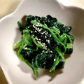 クックR9KY7S☆'s cooksnap of when they made ほうれん草のごま和え.