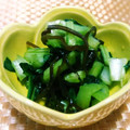 クックI7I5L1☆'s cooksnap of when they made ターサイと塩昆布の漬物.