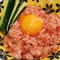 ○ななこ○'s cooksnap of when they made 簡単美味☆まぐろユッケ風.