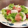 ａｓｙ's cooksnap of when they made おもてなしに★かぶと生ハムの簡単サラダ.
