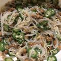 ばんび〜な's cooksnap of when they made ねばねばサラダ.