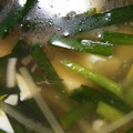 Ann007's cooksnap of when they made 簡単スープ☆椎茸と豆腐とニラの中華スープ.