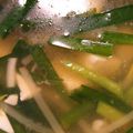 Ann007's cooksnap of when they made 豆腐とニラの中華風スープ.