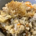 クックBEB7DS☆'s cooksnap of when they made 簡単！鶏の旨味たっぷりお万の炊き込みご飯.