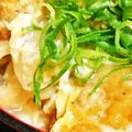 ひぃたろぉ～♪'s cooksnap of when they made から揚げ♪親子丼♪ランチやお夜食に‼.