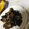 レモンチョコリン's cooksnap of when they made 簡単！茄子の焼きびたし.