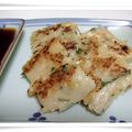 こざこざ's cooksnap of when they made 切干大根ＤＥ大根もち.
