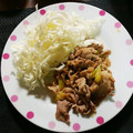 パパパーパパーパパ's cooksnap of when they made スタミナ源たれで豚肉と長ネギのバラ焼き.