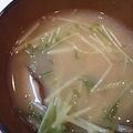 えびえり's cooksnap of when they made しいたけと水菜のみそ汁.