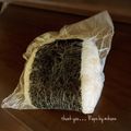 GoGo島みかん's cooksnap of when they made たぬきおにぎり.