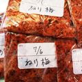 モイモイ♪'s cooksnap of when they made 梅シロップの残り梅で練り梅.