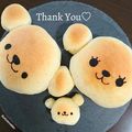 Ｋotonosuke's cooksnap of when they made くまちゃんのクリームパン♡.