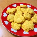 htm1011's cooksnap of when they made 絞り出し人参クッキー(卵不使用).