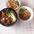 さくらん餅's cooksnap of when they made 牛丼？豚丼？　糸こんにゃく丼！！.