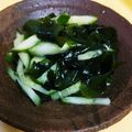 ひなた39's cooksnap of when they made キュウリとワカメの簡単酢.