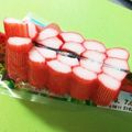 平野由南（ひらのゆな's cooksnap of when they made サラダスティックの瞬間的取り出し方.