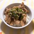 なぴてゃ's cooksnap of when they made 簡単すぎるー！オクラ豚丼♡.