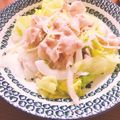 chiitar0's cooksnap of when they made 豚しゃぶ、レタスの塩レモンサラダ.