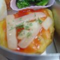 あぁるちゃん's cooksnap of when they made お弁当にも！なんちゃってピザナゲット☆.