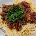稲沢ゆり's cooksnap of when they made 夏野菜たっぷり★ツナとトマトの和風パスタ.