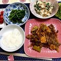 たぁープ〜's cooksnap of when they made 納豆とモロヘイヤのネバネバ豆腐♡.