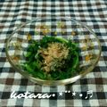 こたらパッド's cooksnap of when they made わさび味わさび菜.