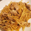 evergold's cooksnap of when they made 常備菜♥豚肉とごぼうのつくだ煮.