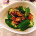 ともえcook's cooksnap of when they made オクラのおかか和え.