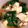 caruga's cooksnap of when they made 豆腐とニラのキムチ煮.