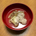クックXGU65P☆'s cooksnap of when they made いわしのつみれ汁.