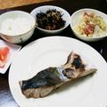 ちえたろう's cooksnap of when they made いろんなもん入れて☆ひじきと大豆の五目煮.
