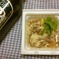 らて♪'s cooksnap of when they made ダイエット＆減塩に簡単！黒酢納豆.