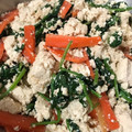 ハーブ・キッチン's cooksnap of when they made ほうれん草の白和え.