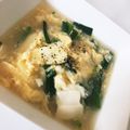 じゅじゅこ，'s cooksnap of when they made 玉ねぎとニラ、木綿豆腐の中華卵スープ.