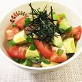 オウジリリノエ's cooksnap of when they made アボカドとトマト納豆のわさび醤油丼.