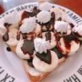 928るびすけ☆☆'s cooksnap of when they made チョコバナナクリームトースト.