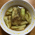 なみか☆'s cooksnap of when they made ✽冷たいなすびの大根おろし和え✽.