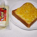 なななな♡MaMa's cooksnap of when they made 冷凍コーンで☆コーンマヨトースト.
