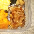 ＊coron＊'s cooksnap of when they made キッコーマン生姜焼きのたれで☆豚肉丼☆.